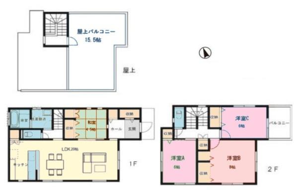 大網白里市大竹　中古戸建