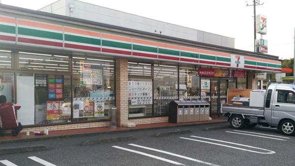 袖ケ浦市福王台4丁目の中古一戸建て(セブンイレブン袖ケ浦福王台店)