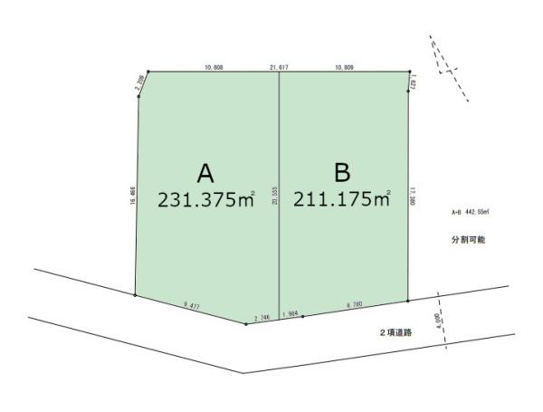 木更津市中野の土地