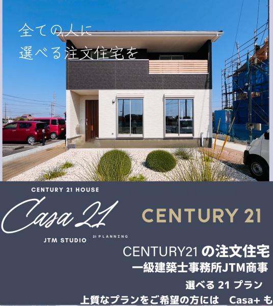 木更津市中野