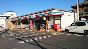 市原市東国分寺台4丁目の中古一戸建て(セブンイレブン市原根田店)