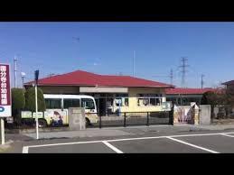 市原市東国分寺台4丁目の中古一戸建て(国分寺台幼稚園)
