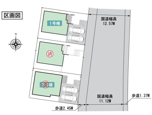 市原市東国分寺台４丁目