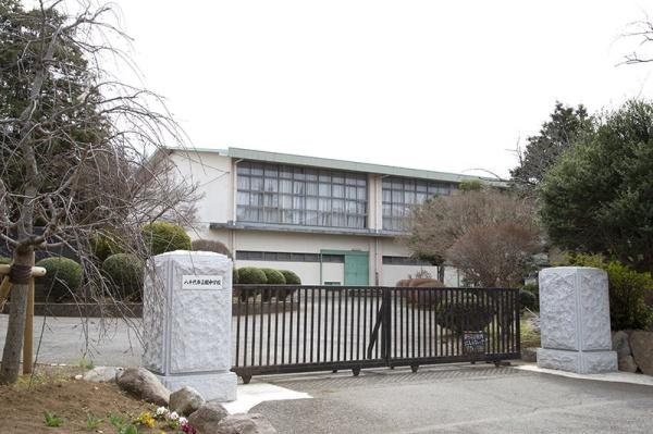 八千代市大学町5丁目(八千代市立睦中学校)