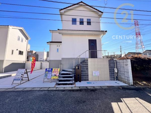 八千代市大学町５丁目