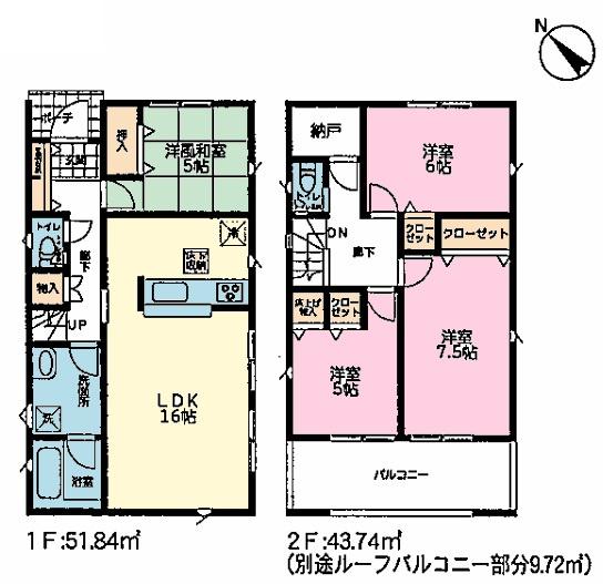 千葉市緑区古市場町