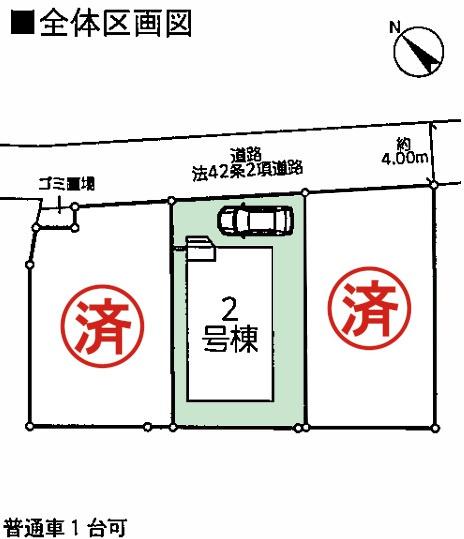 千葉市緑区古市場町