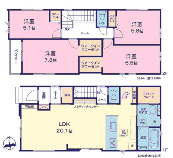 千葉市中央区椿森６丁目