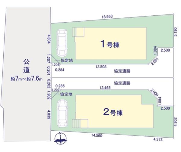 千葉市中央区椿森６丁目