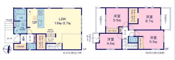 木更津市西岩根の新築一戸建