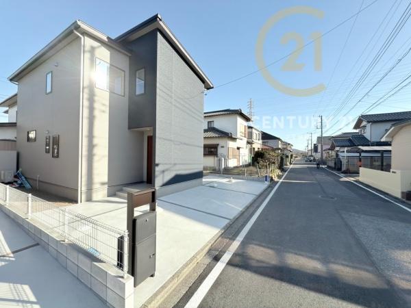 君津市中富