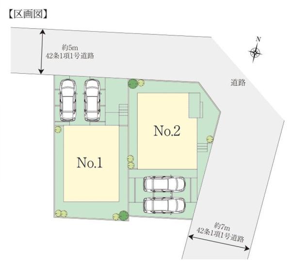 千葉市若葉区小倉台７丁目