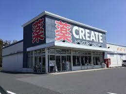 君津市北子安3丁目の土地(クリエイトエス・ディー君津北子安店)