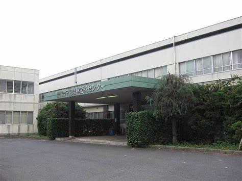 千葉市緑区おゆみ野有吉の土地(独立行政法人国立病院機構下総精神医療センター)
