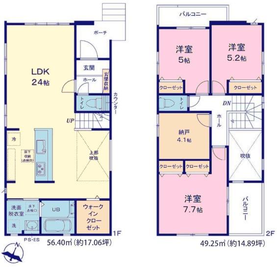 袖ケ浦市袖ケ浦駅前2丁目