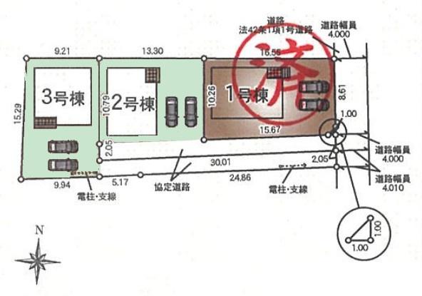 館山市八幡