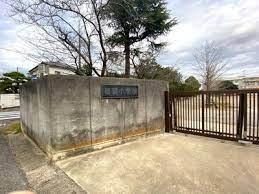 木更津市清見台東3丁目(木更津市立祇園小学校)
