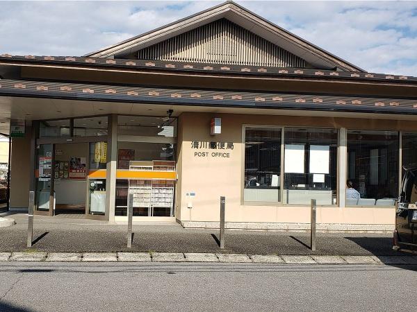 木更津市清見台東3丁目(清川郵便局)