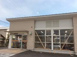 袖ケ浦市滝の口の土地(平川郵便局)