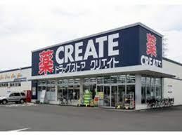 木更津市港南台３丁目の土地(クリエイトエス・ディー木更津港南台店)