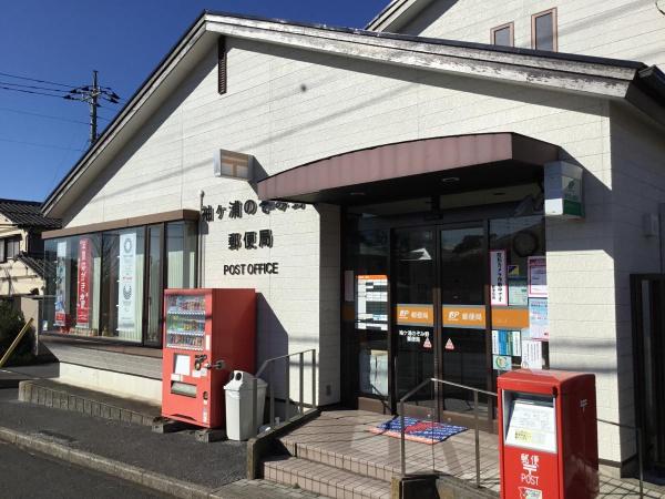 袖ケ浦市大曽根の土地(袖ケ浦のぞみ野郵便局)