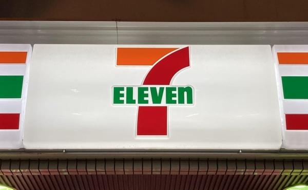 君津市久保2丁目の土地(セブンイレブン君津久保2丁目店)