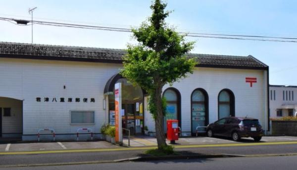 君津市南子安8丁目の土地(君津八重原郵便局)
