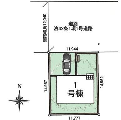 市原市青葉台7丁目　1号棟