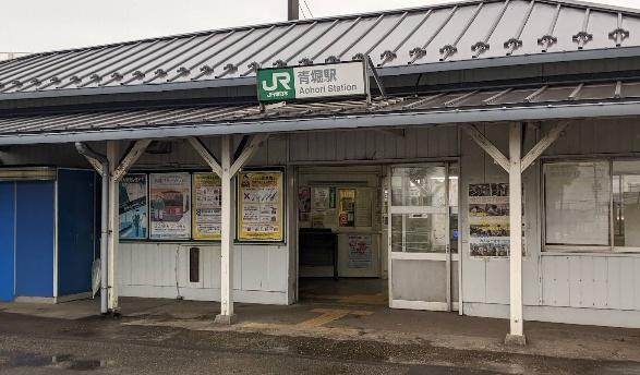 君津市人見3丁目の土地(青堀駅(JR東日本内房線))