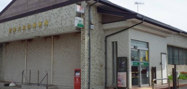 君津市人見3丁目の土地(君津大和田郵便局)
