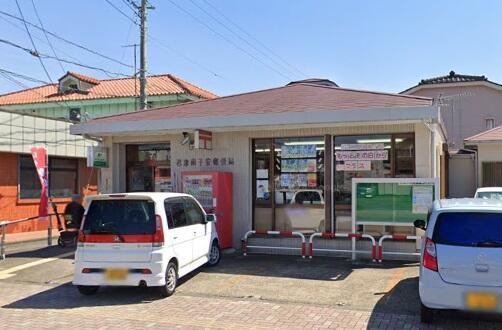 君津市杢師3丁目の土地(君津南子安郵便局)