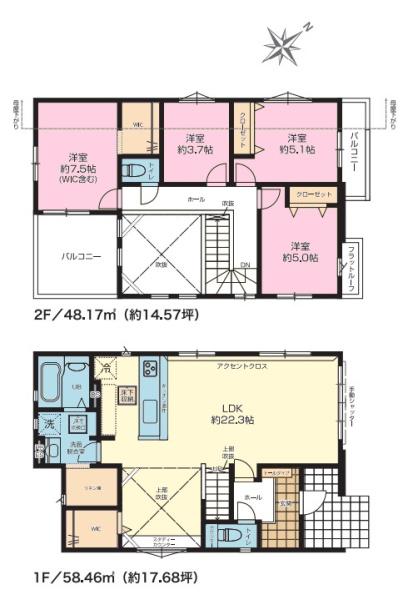 君津市南子安4丁目