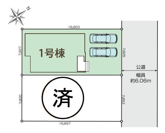 君津市南子安4丁目