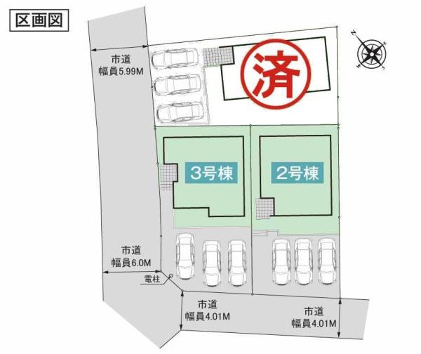 木更津市清川2丁目