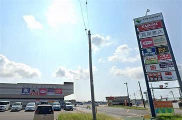 茂原市茂原の土地(カスミフードスクエアライフガーデン茂原店)
