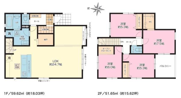 木更津市新田２丁目の新築一戸建
