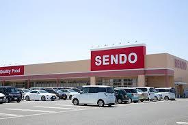 木更津市新田2丁目の新築一戸建(せんどう木更津店)