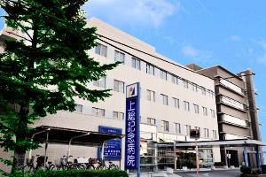 木更津市新田2丁目の新築一戸建(医療法人社団養真会上総記念病院)