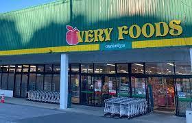 木更津市貝渕１丁目の土地(VERY　FOODS尾張屋木更津店)