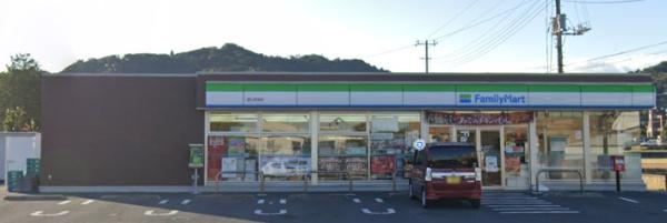 館山市沼の中古一戸建て(ファミリーマート館山宮城店)