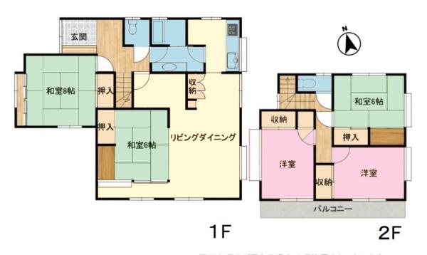 君津市中野２丁目の中古一戸建て