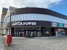 君津市中野２丁目の中古一戸建て(アピタパワー君津店)