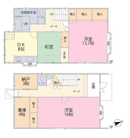 木更津市清見台東2丁目　中古戸建
