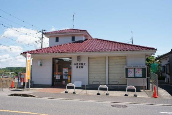 木更津市畑沢南1丁目の土地(木更津畑沢郵便局)