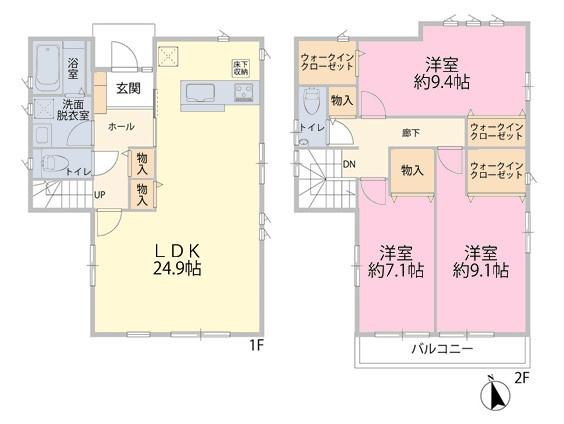 袖ケ浦市神納の中古一戸建て