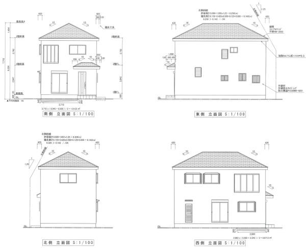 千葉市緑区土気町の中古一戸建て