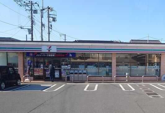 館山市館山の土地(セブンイレブン館山城山公園店)
