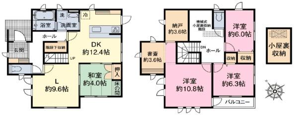 館山市加賀名の中古一戸建て