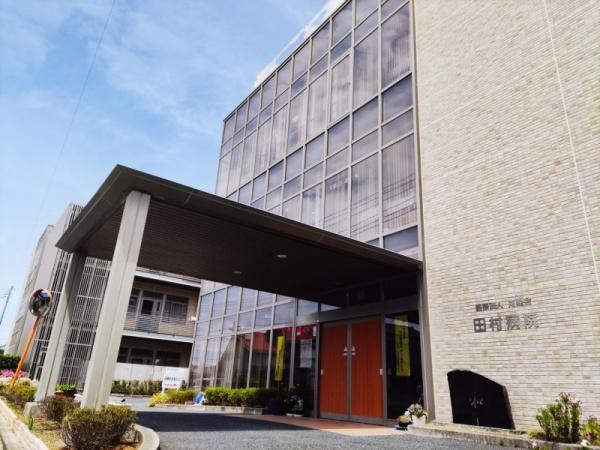 館山市加賀名の中古一戸建て(医療法人南陽会田村病院)