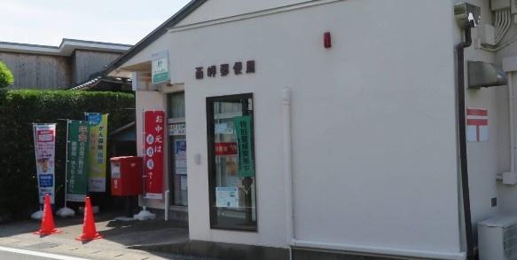 館山市加賀名の中古一戸建て(西岬郵便局)